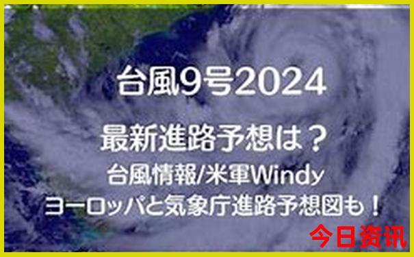 山东旅游景点大全排名