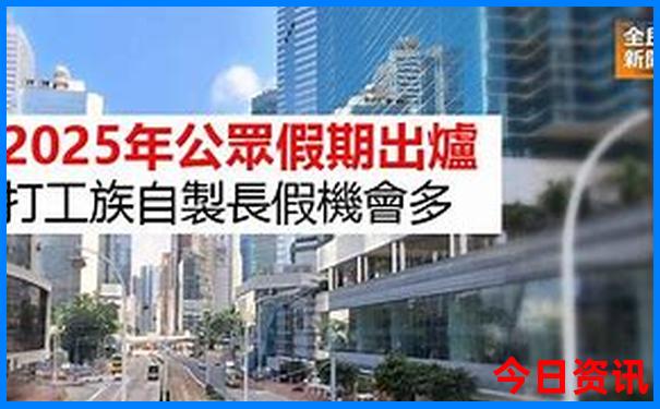 附近旅游景点哪里好玩一日游