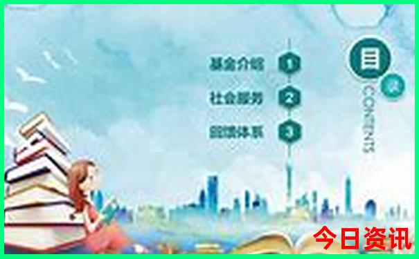 丰县旅游十大景点排名